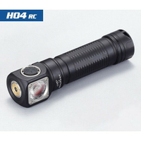 【電筒王】SKILHUNT H04 RC 1200流明 射程123米 L型頭燈  USB直充 18650 H03 升級版