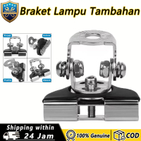 Bracket Penjepit Lampu Sorot Tahan Air & Getaran - Solusi Pemasangan Lampu Kerja LED di Mobil Proyek