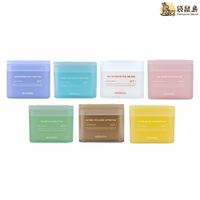Mediheal 積雪草化妝水棉片 保濕調理化妝水棉片 植物酵素 膠原蛋白 茶樹 視黃醇膠原蛋白 維他命 化妝棉