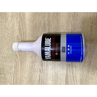 現貨自售 全新 YAMAHA 山葉原廠 冷卻液 冷卻精 水箱精 水箱液 YAMALUBE 1DK SMAX FORCE