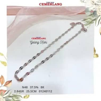 GELANG KAKI HWT PUTIH 375 8K 25.5CM 2.79 01240112