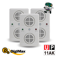 DigiMax【UP-11AK】超級驅鼠班長 威豹II超音波驅鼠蟲器 (三入組)