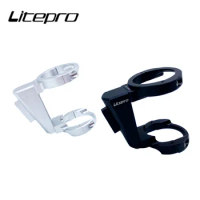 Litepro For Dahon Fnhon Gust 51-98MM Folding Bicycle Pig Nose Pannier Adapter 51-87MM Front Shelf Mount Carrier Block Bracket