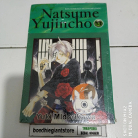 Komik Natsume Yujincho 13, segel