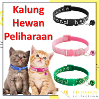 Kalung Kucing Lonceng Hewan Peliharaan Tali Leher Anjing Kecil Lonceng Pet Collar Dog Kitten Adjusta