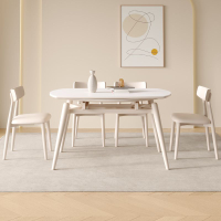 【限時優惠】奶油風巖板餐桌可伸縮折疊北歐風白蠟木實木小戶型方圓兩用餐桌椅