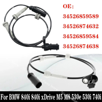 Kailey SC สำหรับ BMW 840i 840i xDrive M5 M8 530e 530i 740i เซ็นเซอร์ ABS ล้อหน้า ล้อหลัง ซ้าย ขวา ให