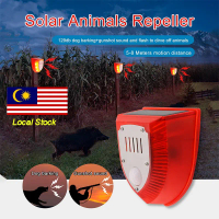 Loud 129db Solar Alarm Sensor Dog Barking Home Outdoor Security Siren Alarm for Animals Motion Senso