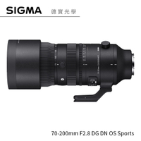 【新鏡上市】SIGMA 70-200mm F2.8 DG DN OS Sports for E mount 恆伸公司貨 望遠長焦 德寶光學