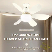 20.5 Inch E27 Screw Head LED Fan Light Remote Control Three Color Dimming Detachable Fan Leaf Living Room Bedroom Fan Light