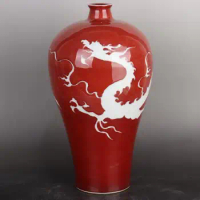 Ming Dark Deep Red Vase Antique Chinese Dragon Bottle Engraved Vase 35cm Decoration Porcelain Narrow Neck Vase Home Decor