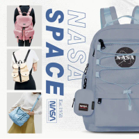 【NASA SPACE授權】下單登記送mo幣│美國太空旅人大容量旅行後背包(多款)