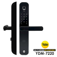 Yale耶魯 指紋/卡片/密碼/鑰匙智能電子門鎖YDM-7220(附基本安裝)
