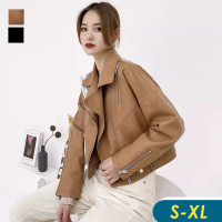 【CHACO】/現貨/洋氣大翻領短版質感PU皮衣夾克外套#PY2108(PU 皮衣 夾克 女外套 韓國)