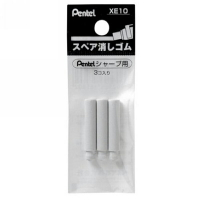 【Pentel飛龍】XE10 旋轉塑膠擦替芯  10包/盒