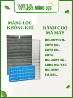 Màng lọc không khí thay thế [S]: FZ-Y30SF, KC-30T1, T2, T3, T4, 30K1, 30K2, Y30, 35N1, 35C1, FU-E51 