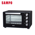 聲寶SAMPO KZ-XR32F 32L雙溫控旋風電烤箱
