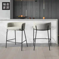 Bar Chair Simple Bar Chair Home Light Luxury Bar Stool Stool With Armrest Wabi Sabi Bar Designer Stool