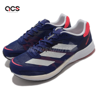 Adidas 慢跑鞋 Adizero Adios 6 愛迪達 運動 男鞋 路跑 緩震 輕量 襪套包覆 藍 白 GY0893
