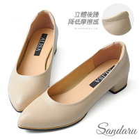山打努SANDARU-OL工作鞋 日常3.5cm金屬滾邊尖頭低跟鞋-米