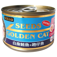 【Seeds 聖萊西】GOLDEN CAT健康機能特級金貓大罐-白身鮪魚+吻仔魚(170gX24罐)
