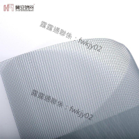 白色加密32目聚酯隱形防蚊紗窗簡單粘貼防蟲紗網透光防蚊窗戶網紗