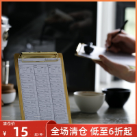 咖啡西餐廳菜單夾 收銀記錄板點餐板 咖啡豆烘培/杯測記錄寫字板