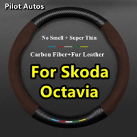 No Smell Super Thin Fur Leather Carbon Car Steering Wheel Cover For Skoda Octavia 1.6 1.4TSI TSI280 TSI230 DSG 2015 2016 2017