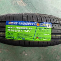 205/65R15 205 65 R 15 Good Quality PCR car tires with low price
