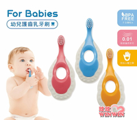 KU.KU 酷咕鴨 幼兒護齒乳牙刷，方便拿握寶寶開心刷牙，手柄設計，適合初次學習刷牙的幼童