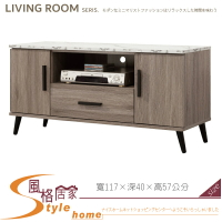 《風格居家Style》鋼刷灰橡木4尺長櫃/電視櫃 291-05-LF