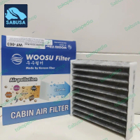WOOSU Filter Saringan AC Kabin Avanza Xenia Veloz Premium Anti Bakteri WF003C