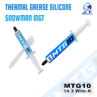 ซิลิโคน ระบายความร้อน CPU ️ Silicone Snowman MTG Thermal Paste