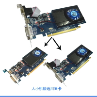 R7240 2G HTPC 靜音高清4K 小機箱2U半高顯卡