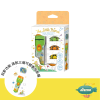 【Avenir Kids】趣味投影燈－小王子聯名款(感覺統合玩具/故事書手電筒/繪本)