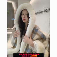 【台灣公司 可開發票】加絨加厚保暖格子披肩外套女秋冬新款大毛領連帽毛呢開衫披風斗篷