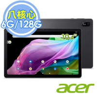 (結帳超殺)Acer Iconia Tab P10 6G/128G Wi-Fi 10.4吋 八核 平板電腦