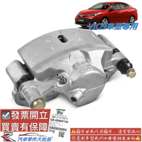 豐田 VIOS 2003-2020年 煞車分邦 剎車分邦 煞車卡鉗 煞車束緊器 全新品 不需對換 0105