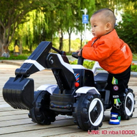 遙控玩具兒童電動挖掘機玩具車可坐可騎寶寶大號學步男孩挖土機滑行工程車 JDCY潮流站