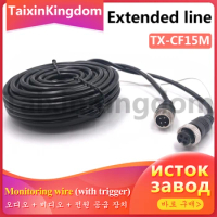 15m/20m on-board monitoring extension line driving record video+audio+power connection cable manufacturer