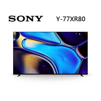 (活動送5000元禮券)SONY 索尼 Y-77XR80 77型 BRAVIA 8 OLED 智慧聯網電視 含基本桌放安裝+舊機回收