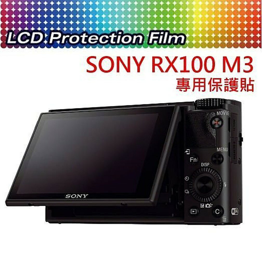 Sony Rx100m2的價格推薦- 2022年2月| 比價比個夠BigGo