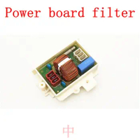 Suitable for LG drum washing machine power supply filter capacitor fuse coil parts