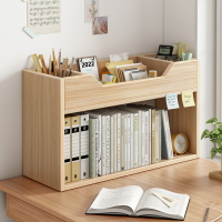書架 書櫃 書桌 書架簡易桌面置物架小型書櫃辦公桌上家用飄窗學生宿舍書桌收納架
