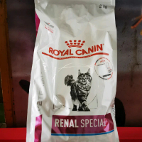 ROYAL CANIN RENAL CAT 2 KG-RC RENAL FELINE 2 KG-MAKANAN RENAL KUCING 2 KG-MAKANAN KUCING KHUSUS MASA