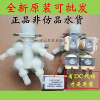 Applicable to Samsung Drum Inlet Valve of Washing Machine Solenoid Valve Wd12f9c9u4x J8420gx 175acyk