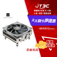 【代碼 MOM100 折$100】Thermalright 利民 索摩樂 AXP90-X47 CPU 下吹式散熱器★(7-11滿299免運)