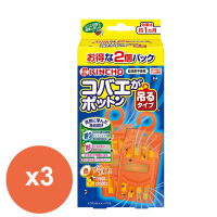 日本金鳥KINCHO果蠅誘捕吊掛(2個入)強效型*3盒