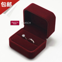 婚禮首飾盒 求婚鉆戒盒對戒盒 高檔絨布戒指盒耳釘盒收納首飾盒子