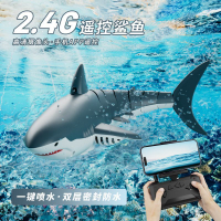 遙控鯊魚充電動可下水模擬會搖擺的巨齒鯊模型遙控船男